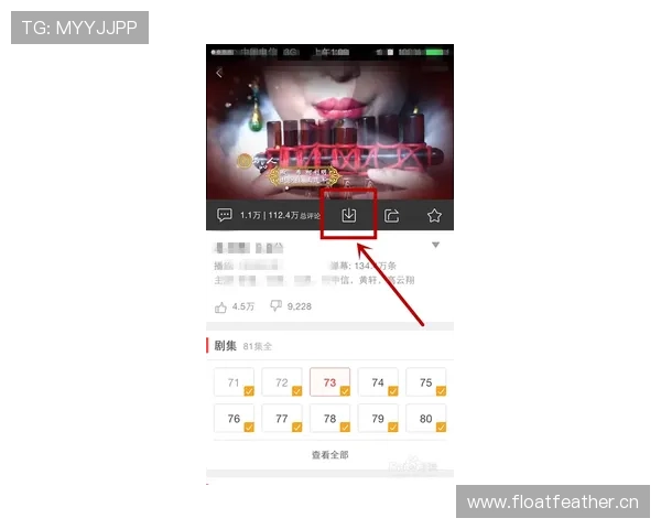 尊龙d88会员登录：最新登录界面优化与用户体验提升方案